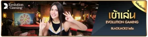 ss350บาคาร่า